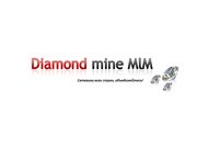 Алмазный рудник МЛМ вход в 14 компаний всего за 10 долларов.  