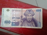 Продам  старинную казахстанскую банкноту